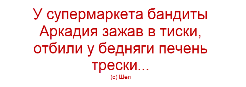 scale_1200