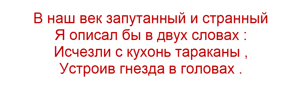 scale_1200