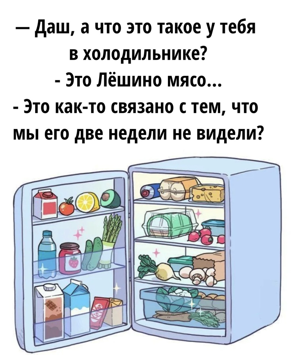 Картинку сделала сама