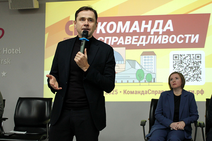    Фото пресс-службы СРЗП