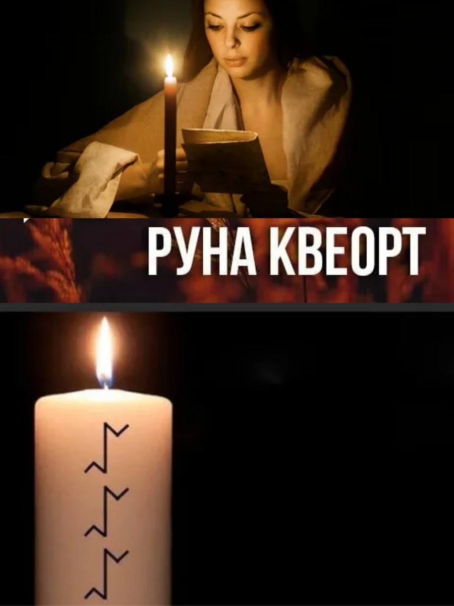 Фотоколлаж автора статьи 