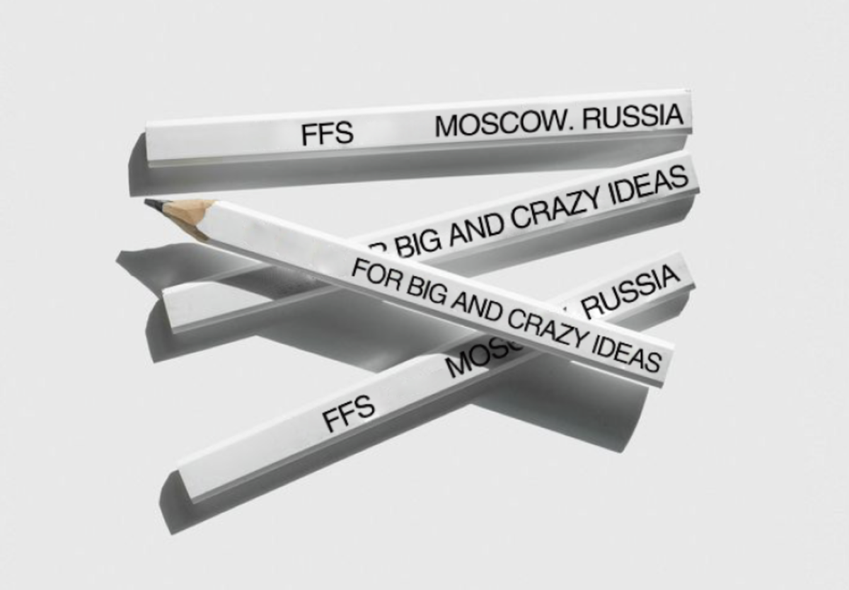     Fashion Factory School