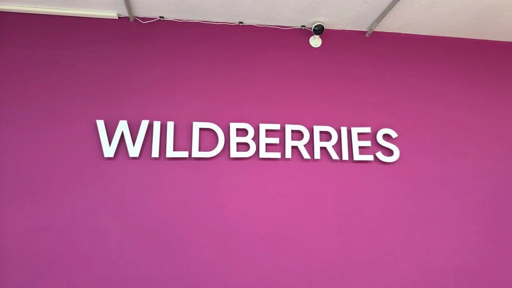    Maksim Konstantinov/Global Look Press