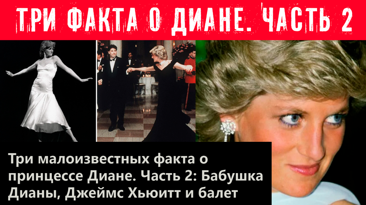 Коллаж автора