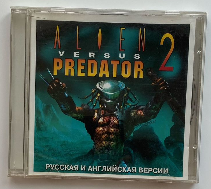 Обложка игры Aliens versus Predator 2, пиратская версия