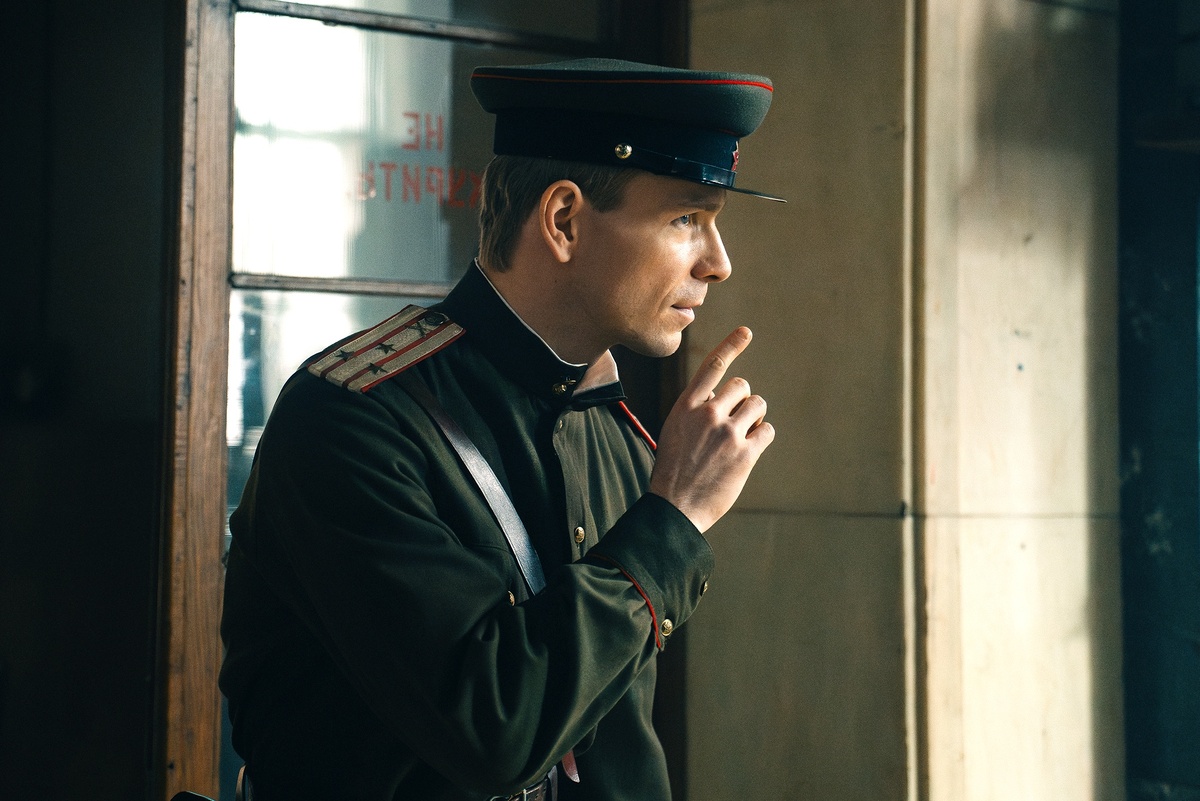 Сериал пилигрим актеры и роли фото