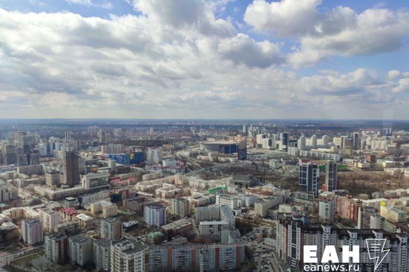    ЕАН. Архивное фото