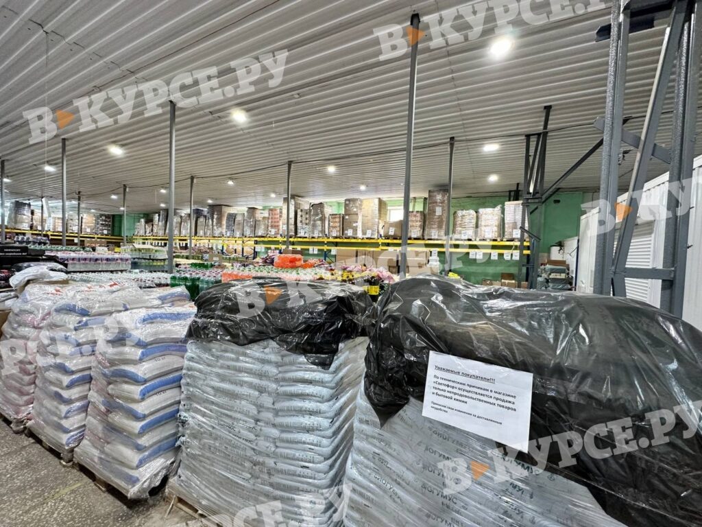    Фото: В курсе.ру Екатерина Устькачкинцева