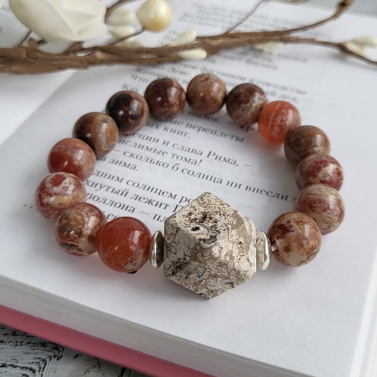 Браслет из яшмы океанической, агата огненного