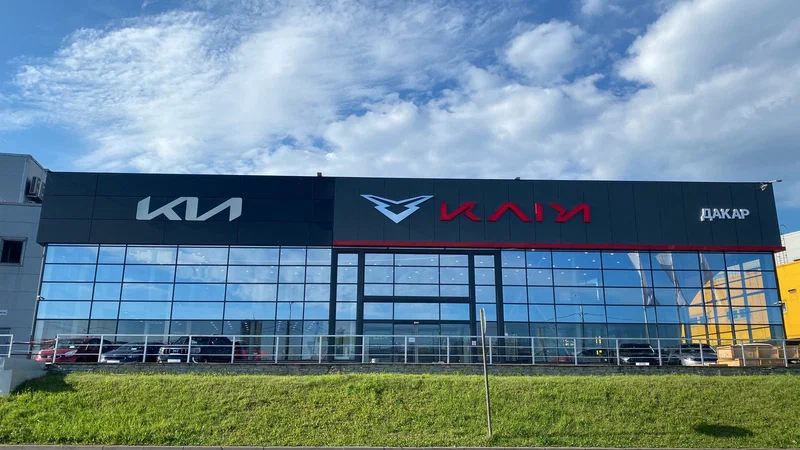 Дилерский центр ДАКАР на Богатырском пр. д.14