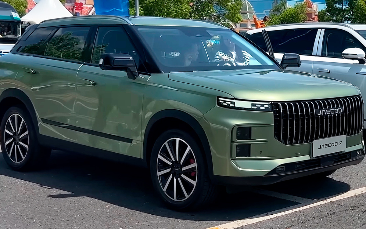 из интернета