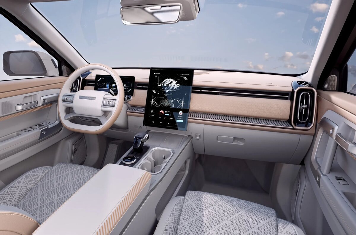 из интернета