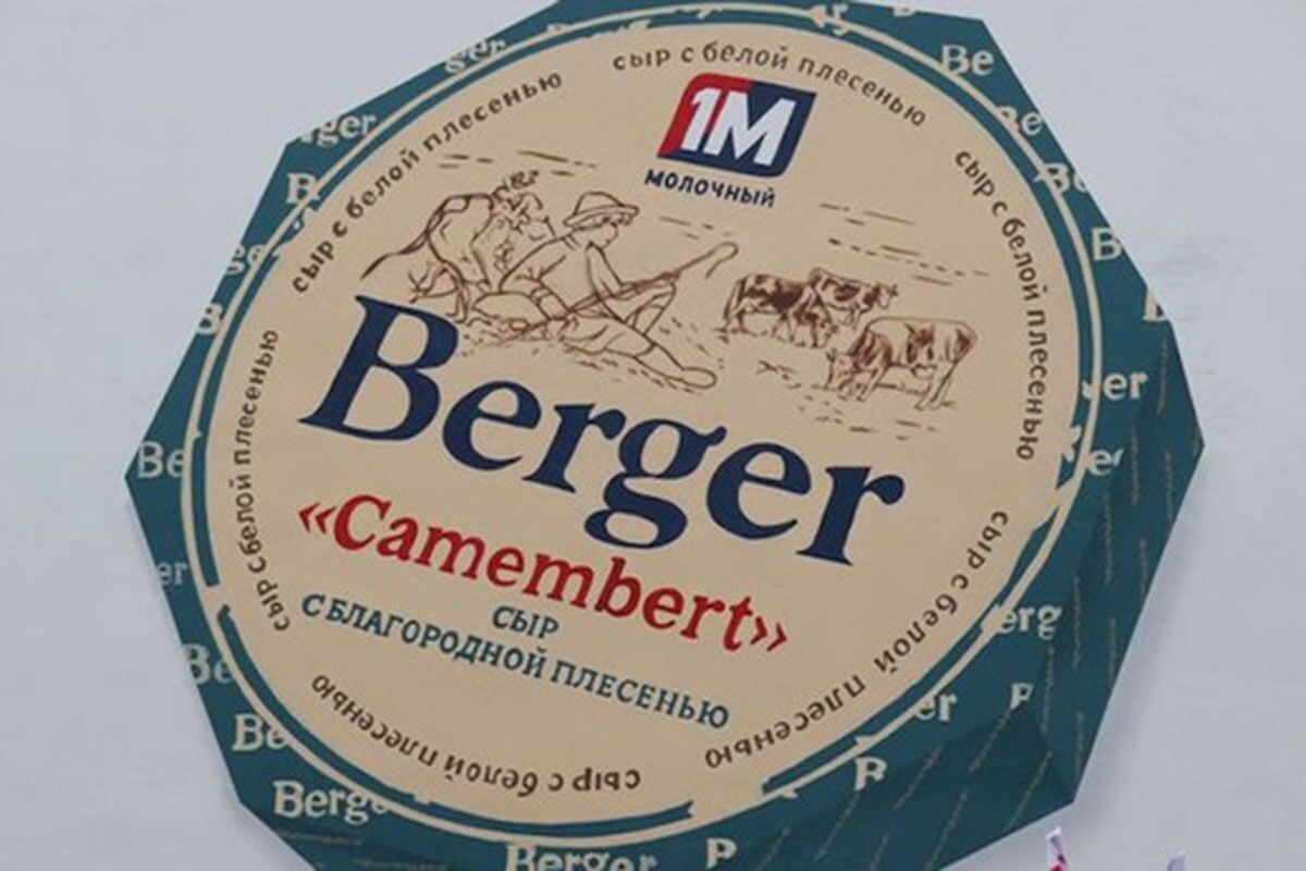    Фото: belmilk.by