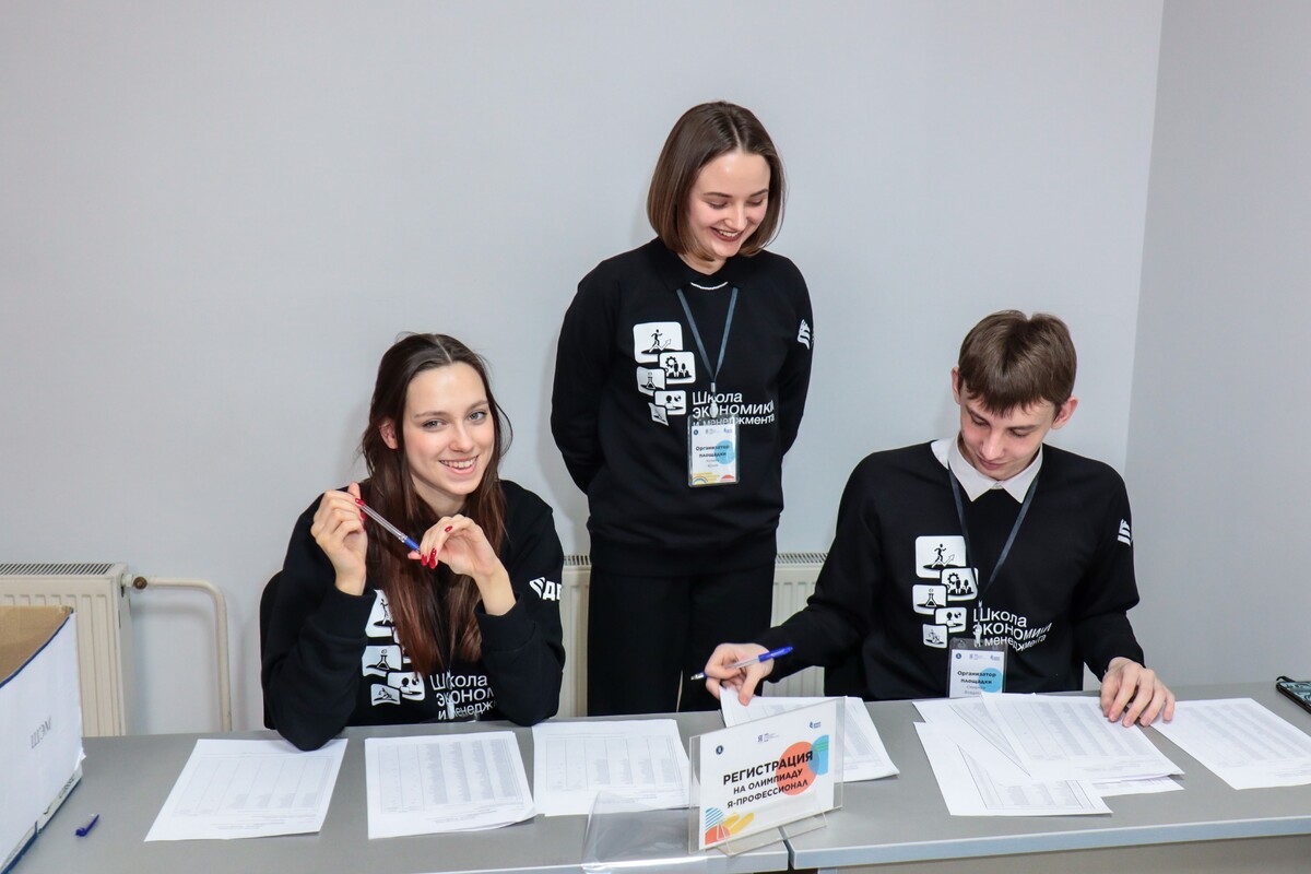    Как я выиграла 150 000 рублей на олимпиаде «Я — профессионал»