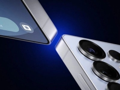    Samsung выпустила спецверсии Galaxy S25 и S25 Ultra для бизнеса
