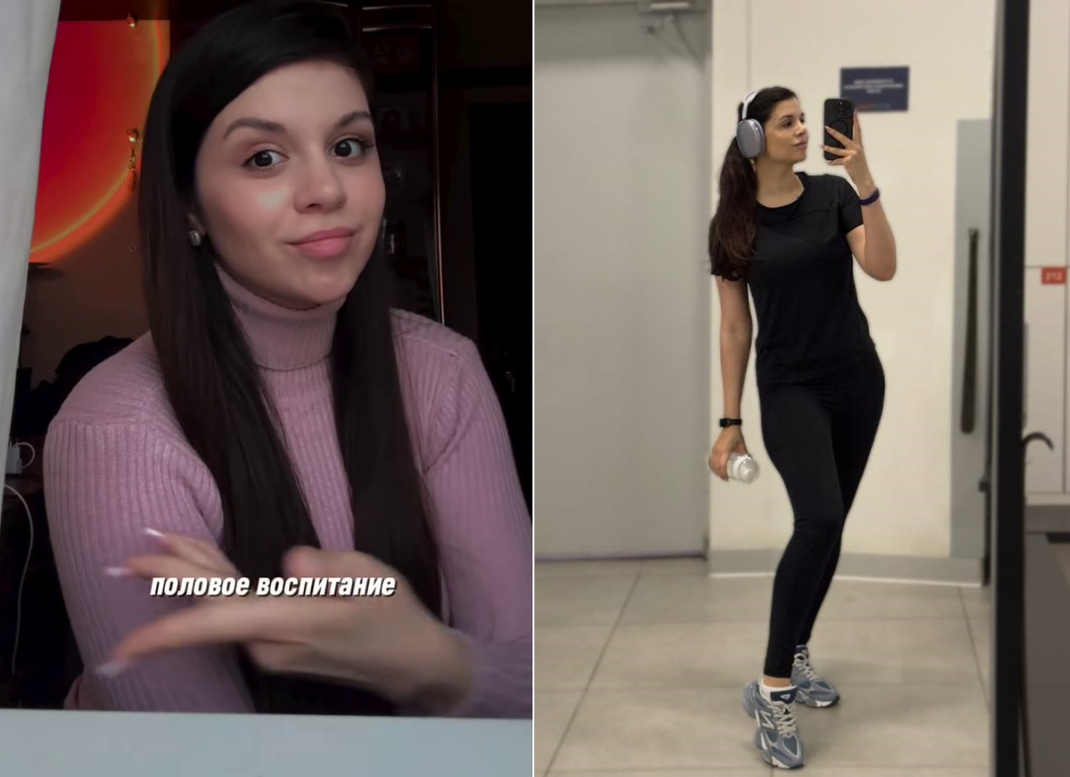 Фото: соцсети Алианы Устиненко