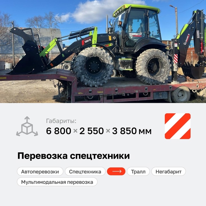 Добавьте описание