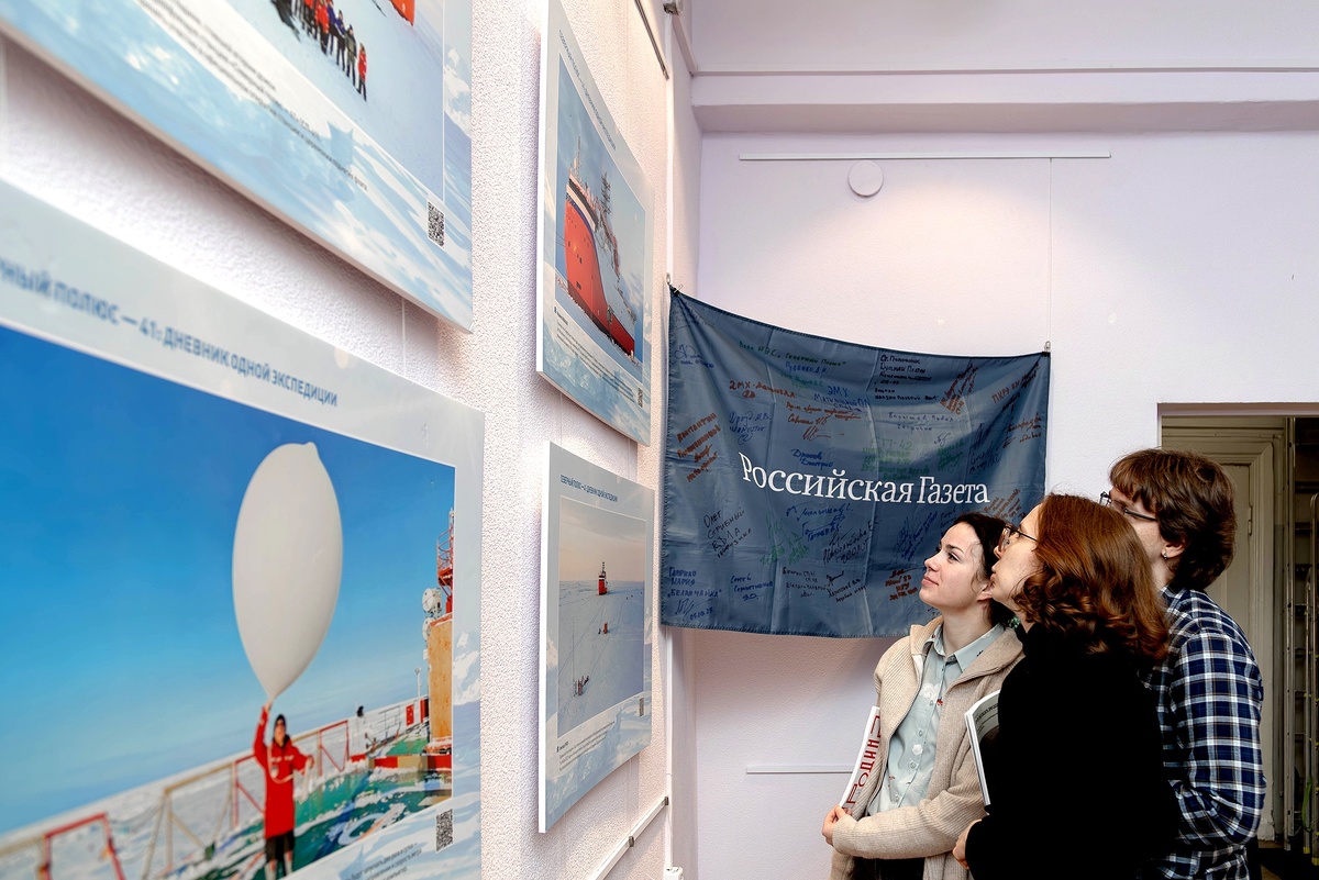    Екатерина Громова