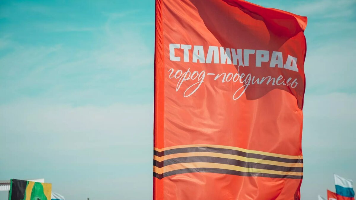     Источник: novostivolgograda.ru