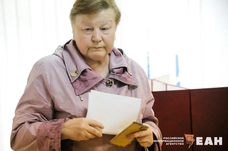    ЕАН. Архивное фото