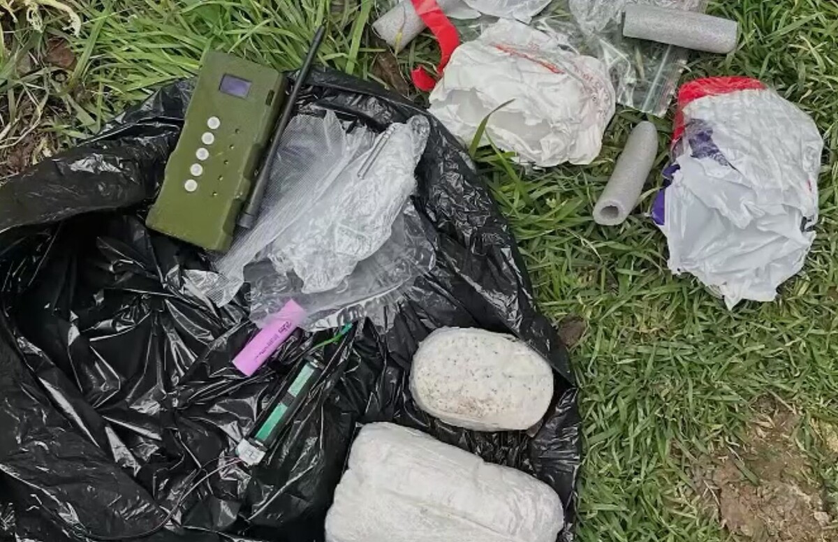     / Источник: ФСБ России