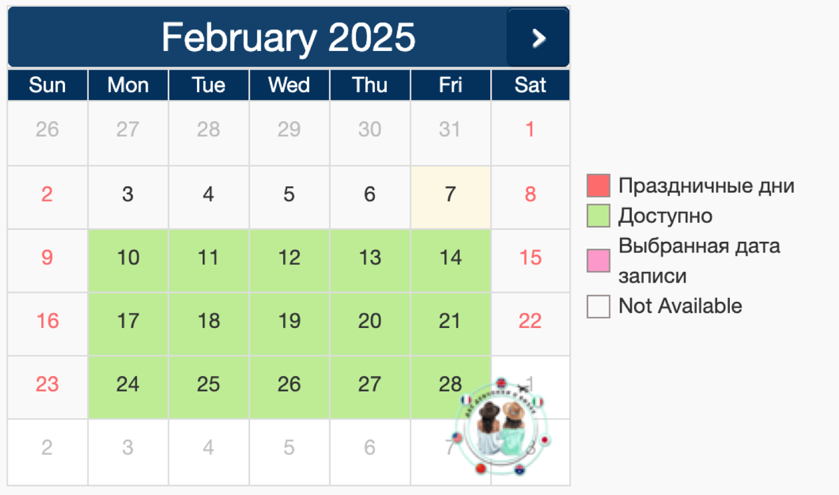 Из просторов инета