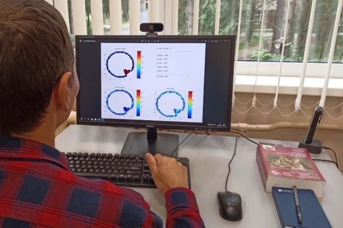    В Тульской области молодые учёные могут получить премию в размере 1 млн