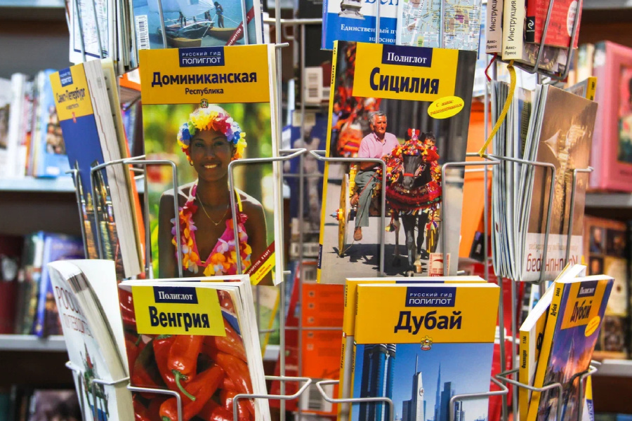 Фото из архива rugrad 