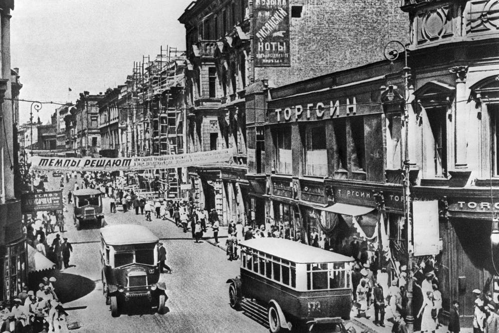 Листайте галерею