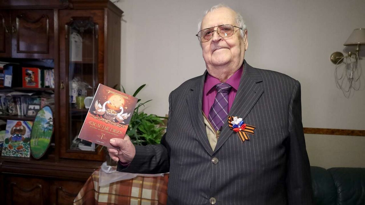 Книгу Геннадия Меньшикова можно прочитать в коми-пермяцких библиотеках. Фото: Елена Майорова