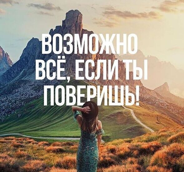 фото из открытого источника