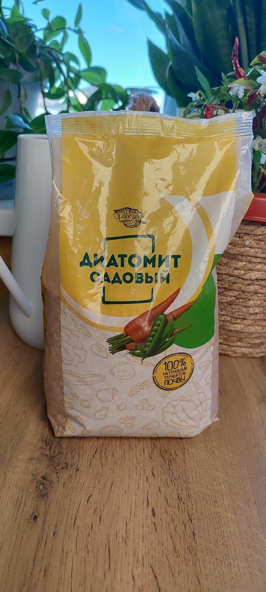 Диатомит для подсобного хозяйства. 