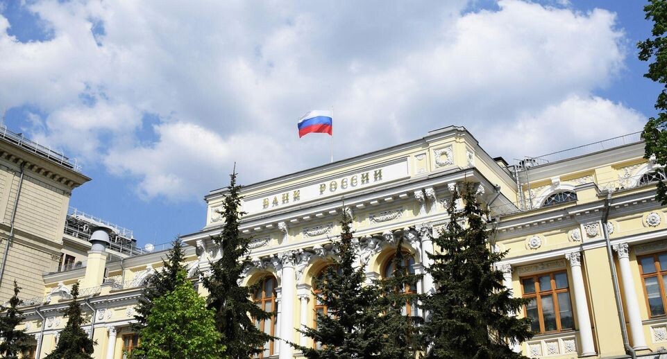764 п цб. 764 п цб