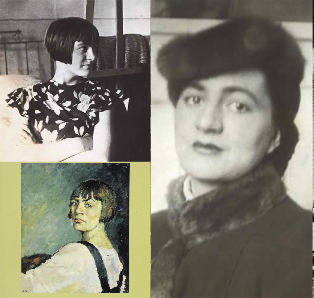 Фото и портрет Нины Ватолиной