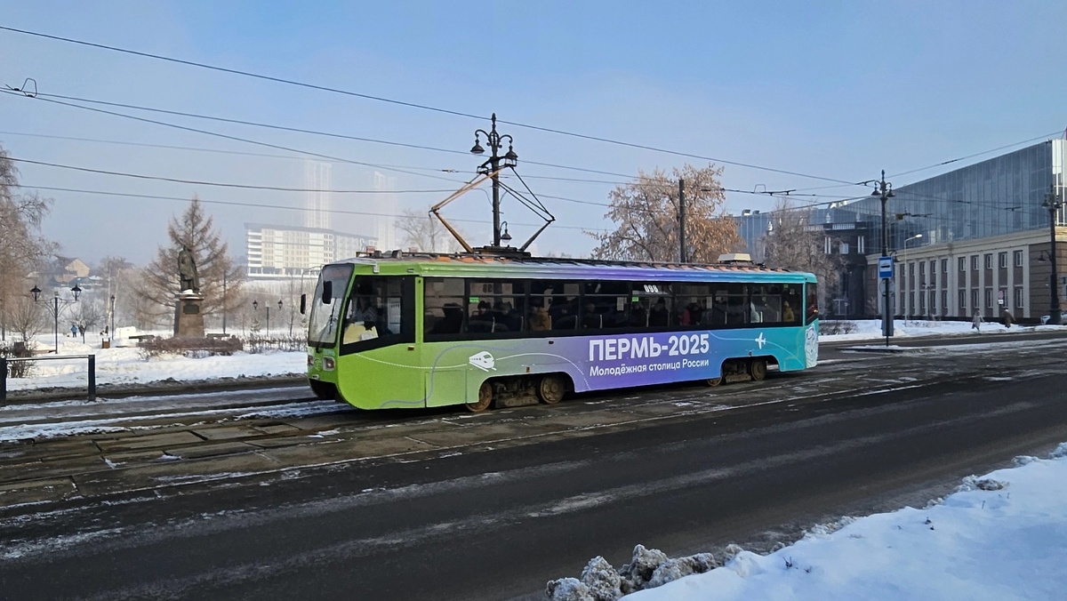    Фото: МУП «Пермгорэлектротранс» Полина Анкушина