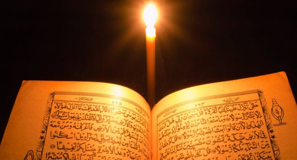 Самый большой секрет Корана, о котором они не хотят, чтобы вы знали