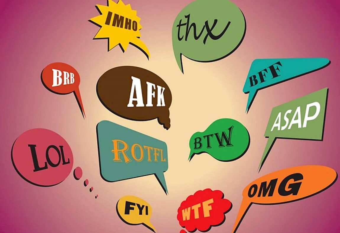 Как бы не перепутать! Картинка из открытых источников.