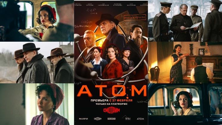 Листайте вправо, чтобы увидеть больше изображений