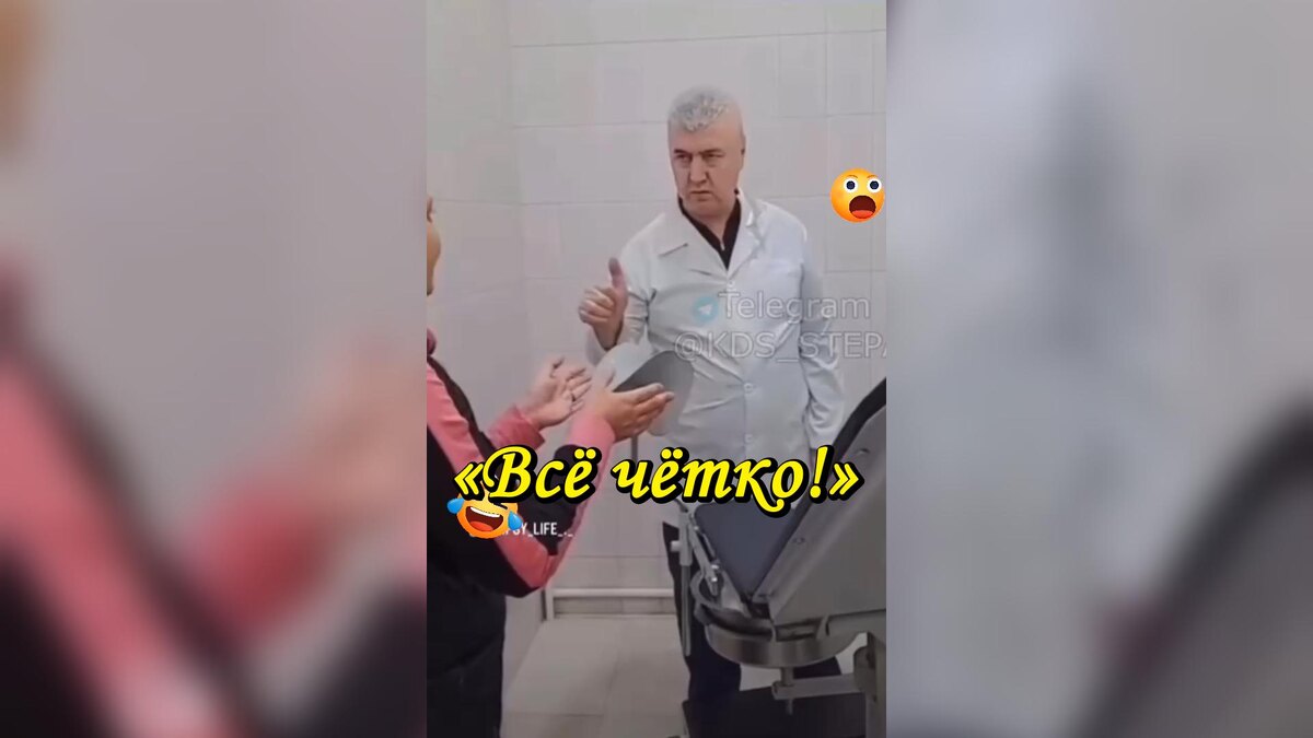 Автор: В. Панченко