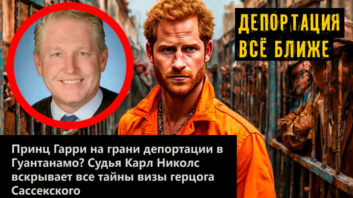 Коллаж автора