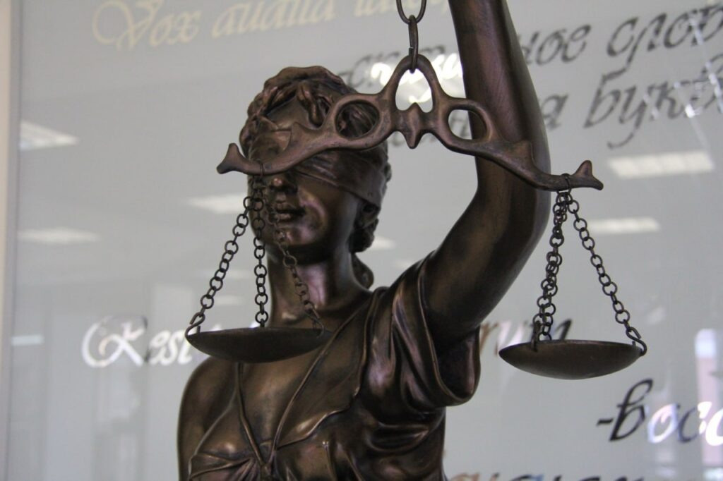    Фото: Пермский краевой суд Екатерина Устькачкинцева