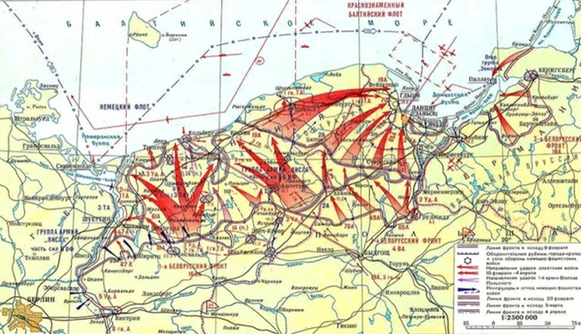 Снимок 1. Карта Восточно-Померанской наступательной операции 10.02 – 04.04.1945 года
