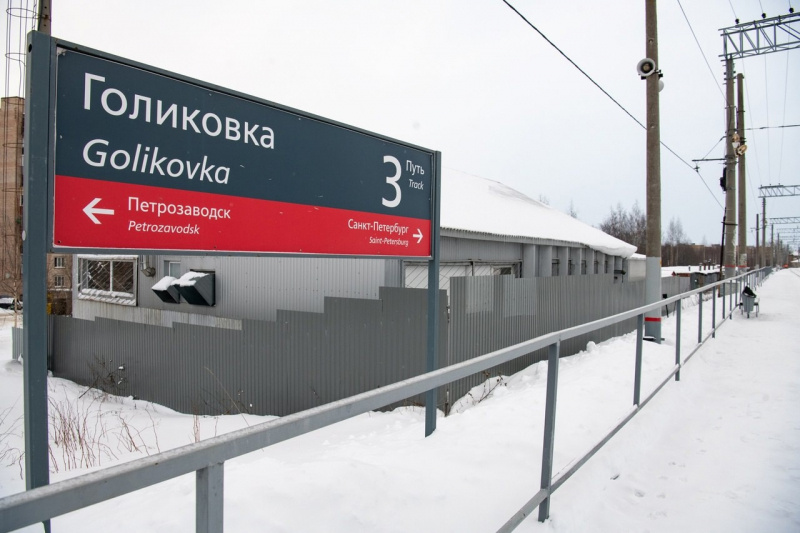    Народная тропа стала проблемой при запуске электрички в ПетрозаводскеАртур Парфенчиков