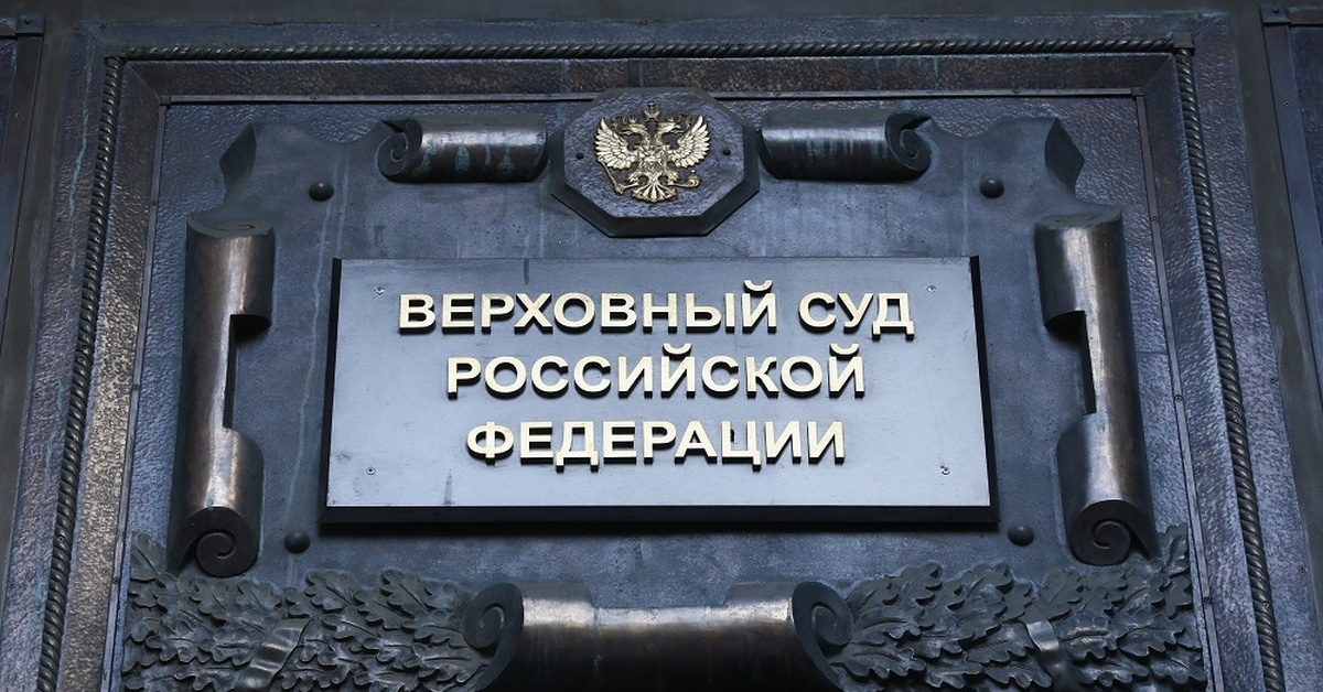 Из открытых источников