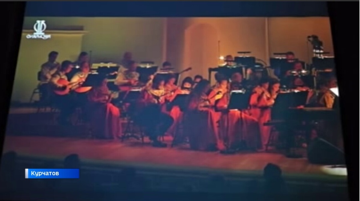    В Курской области открыли виртуальный концертный зал