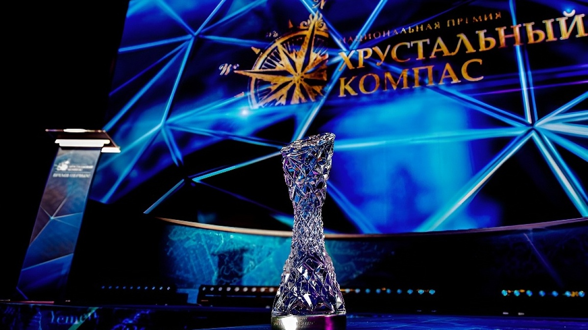     Фото: rus-compass.ru