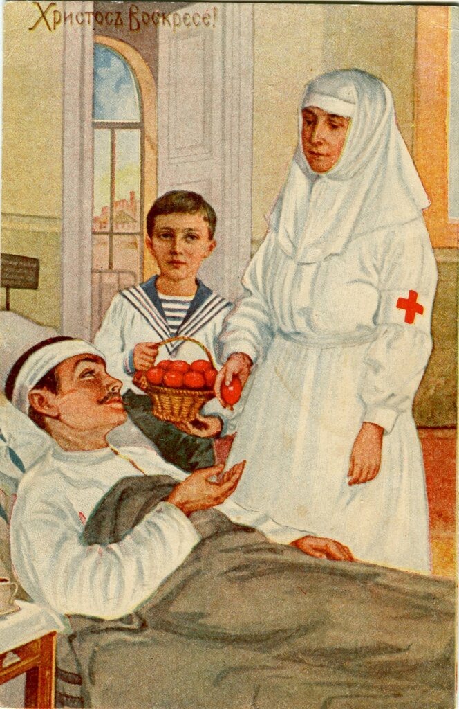 дореволюционная пасхальная открытка