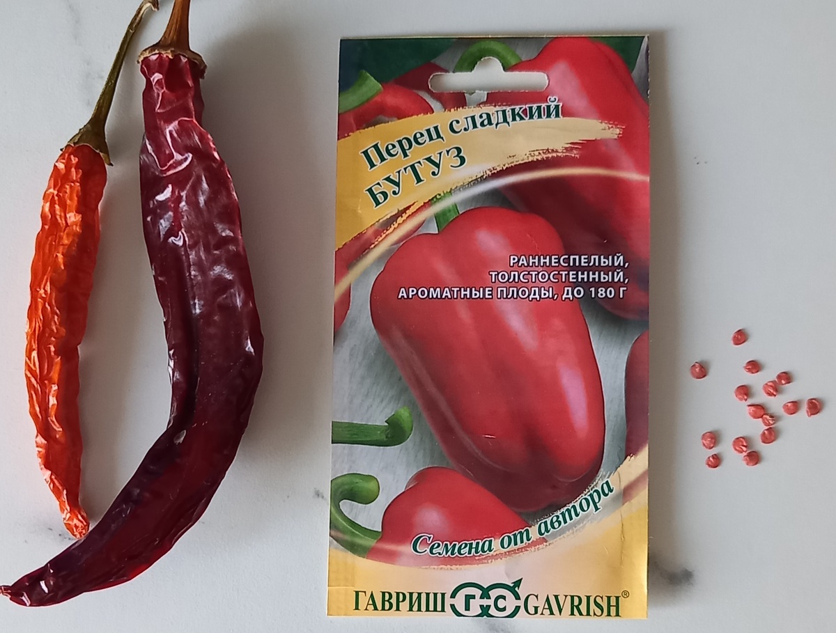 Фото автора не реклама