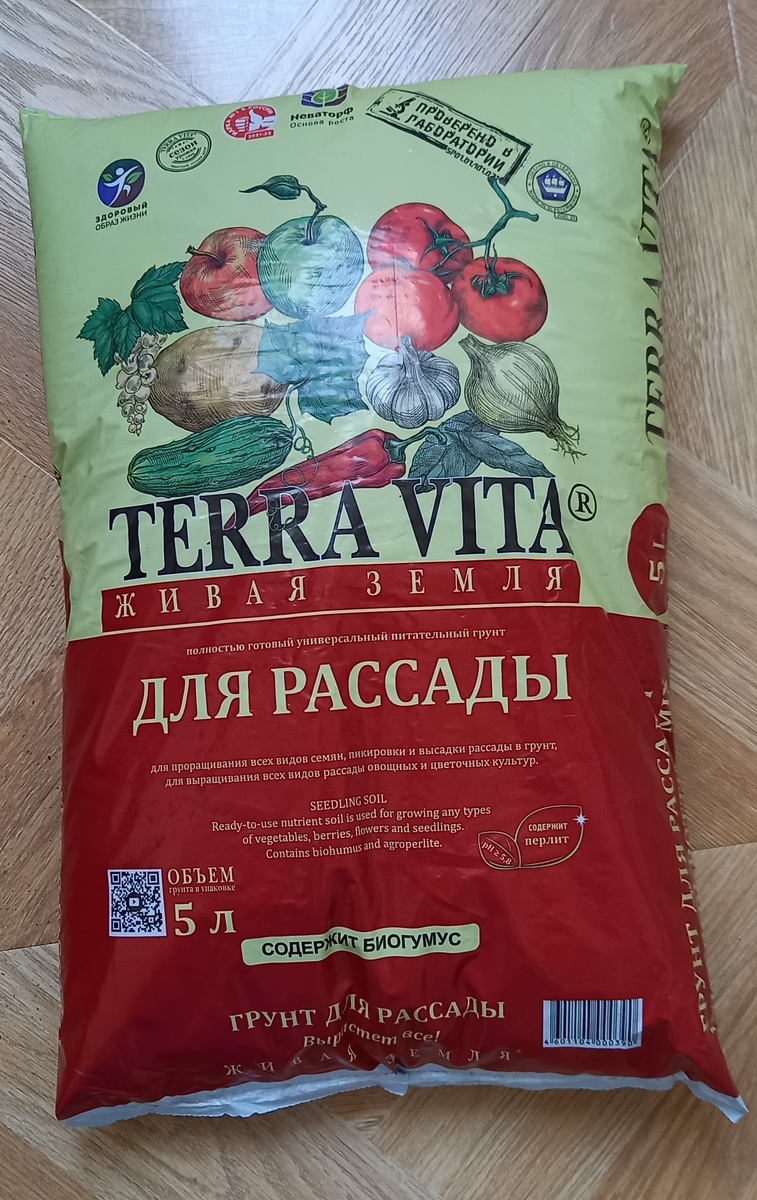 Фото автора не реклама