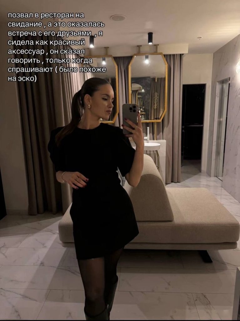 Листайте вправо, чтобы увидеть больше изображений